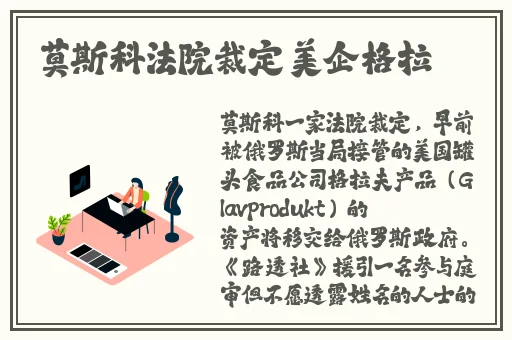 911爆料网官网八卦有理